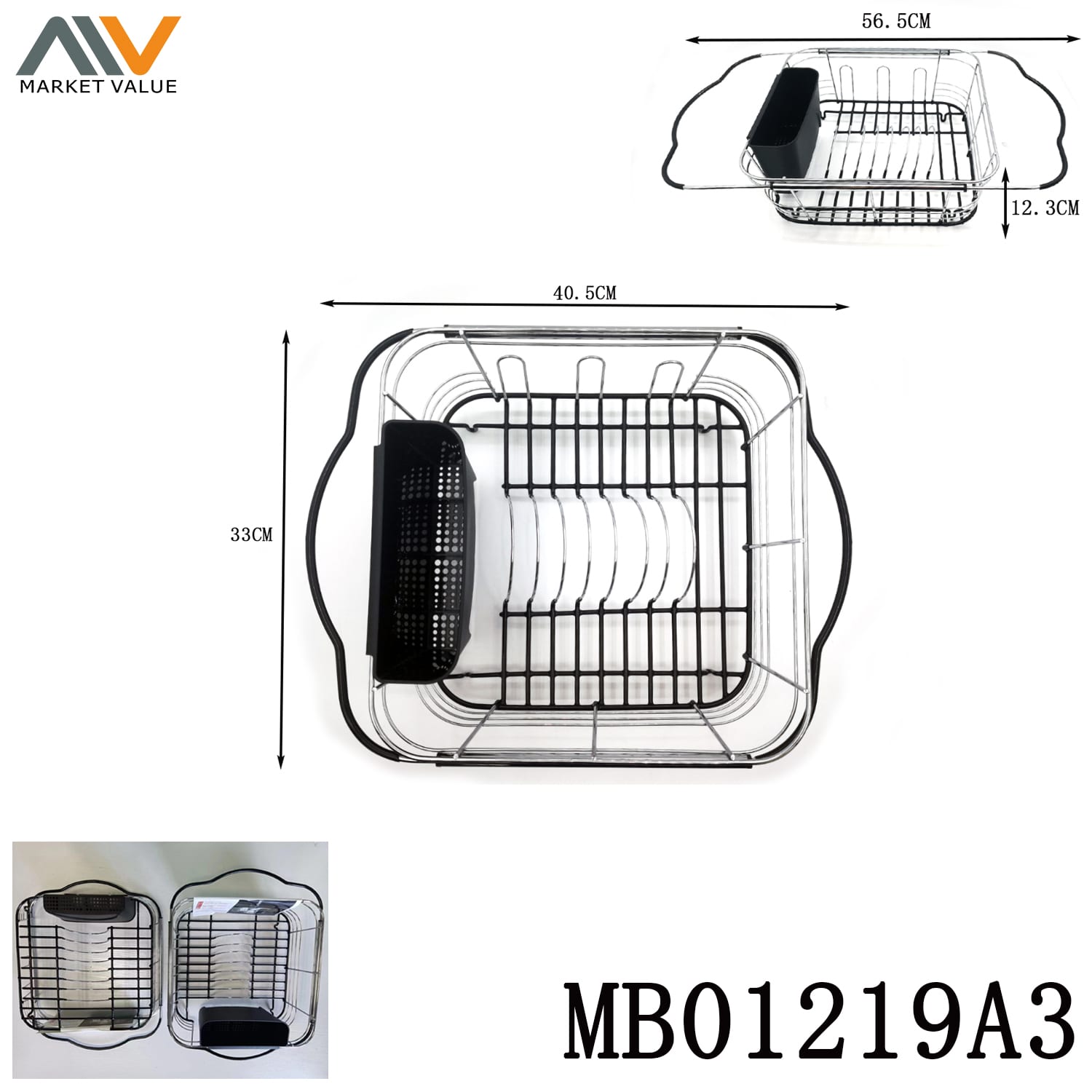 MB01219A3 Retractable Dish Rack+Plastic Rack