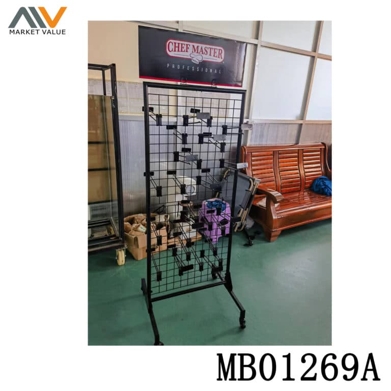 MB01269A.jpg