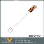 33.5" Safe Bbq Roasting Forks