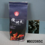 1.5Kg Charcoal In Colour Paper Bag