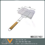 Bbq Net Brown Wooden Handle Tag