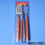 3Pcs Bbq Set Wooden Handle D/B