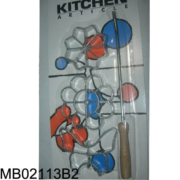MB02113B2 4Pcs Cookie Mould Set