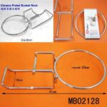 Chrome Plated Ice Bucket Rack With Card
