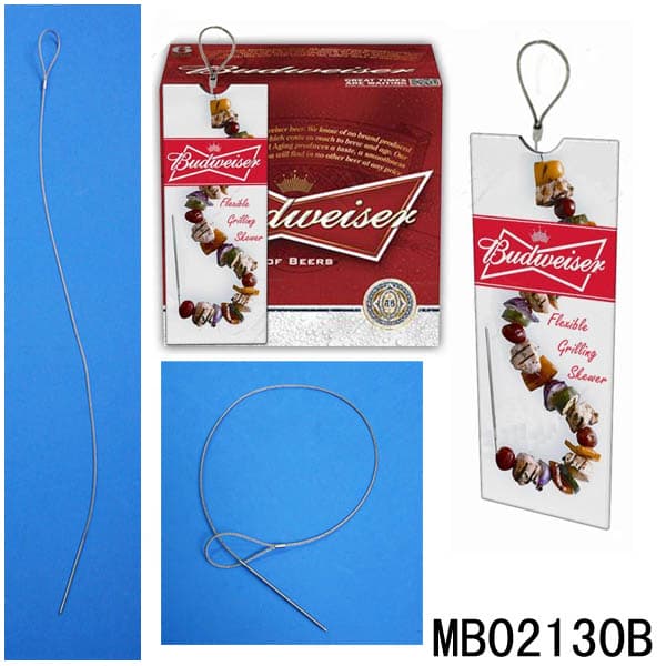 MB02130B 2Pcs Flexible Circle Kabob Skewers 2Pcs In Colour Box