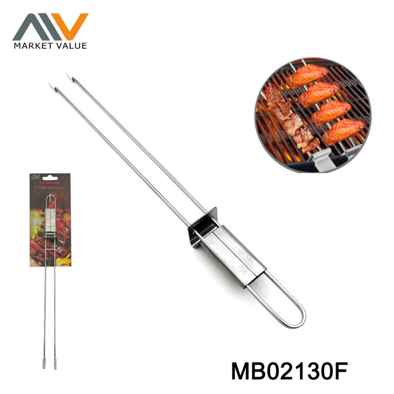 MB02130F.jpg
