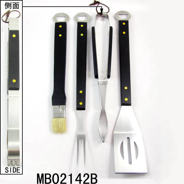 MB02142B 4Pcs Wooden Handle Bbq Tools With Can Opener D/B