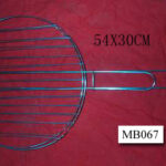 Bbq Net
