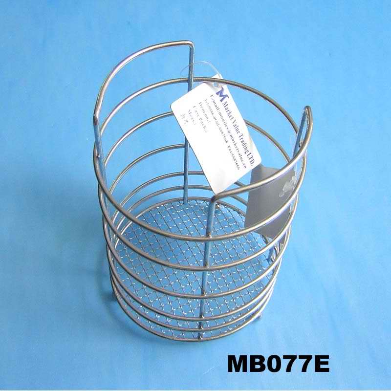 MB077E Dishware Canister