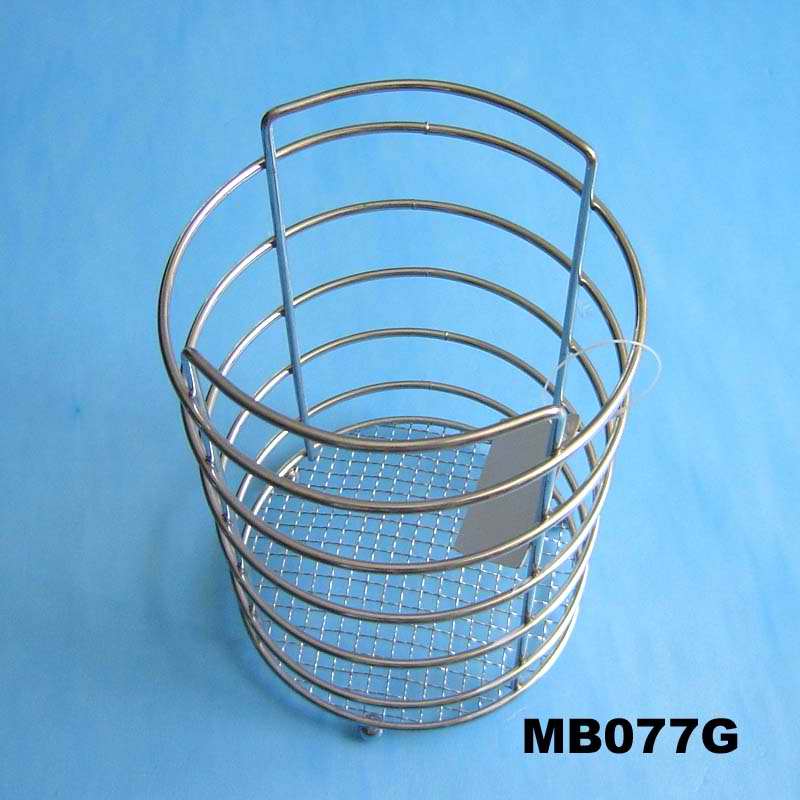 MB077G Dishware Canister