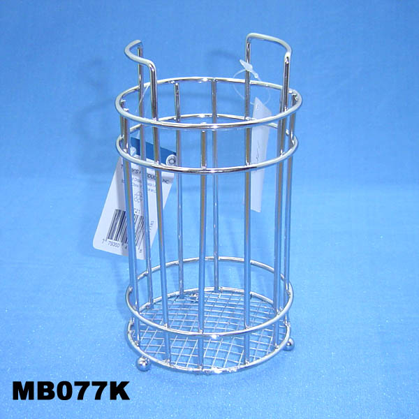 Dishware Canister
