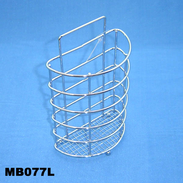 MB077L Dishware Canister