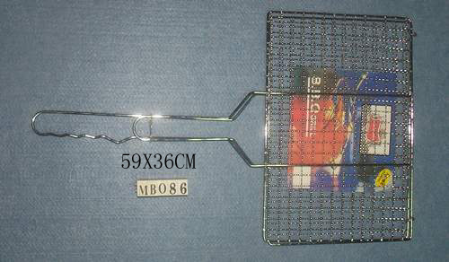 Bbq Net