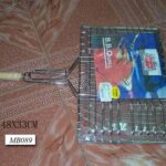48X33Cm Bbq Net 6 Hamburg
