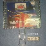 Bbo Net