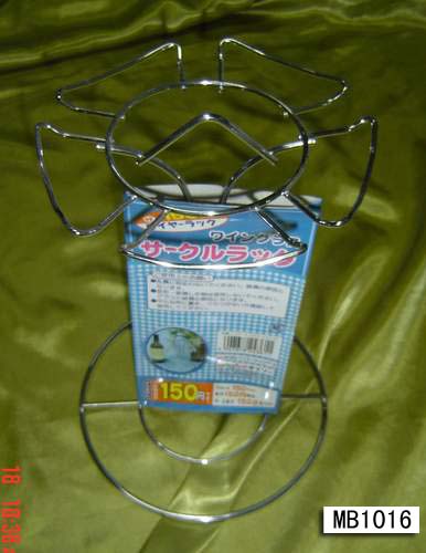 MB1016 Chrome Cup Rack