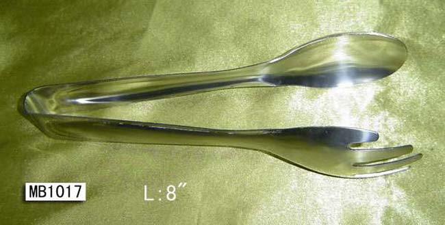 MB1017 MB1017.jpg