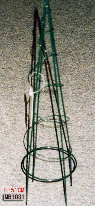 MB1031 Pinnacle 51Cm