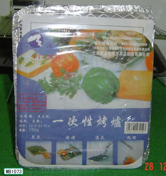One Shot Bbq Oven