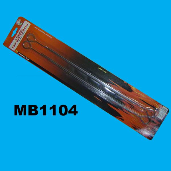 MB1104 MB1104.jpg