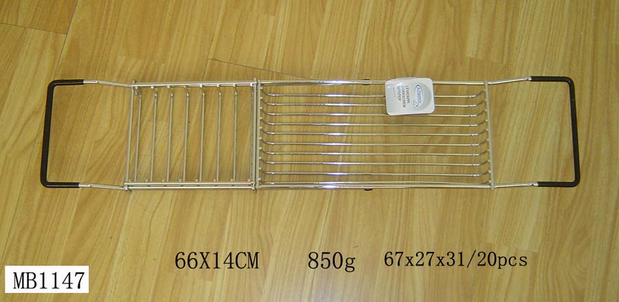 MB1147 Chrome Plated Bath Holder 850Grams