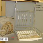 Chrome Bowl Rack W/Plastic Bottom Salver