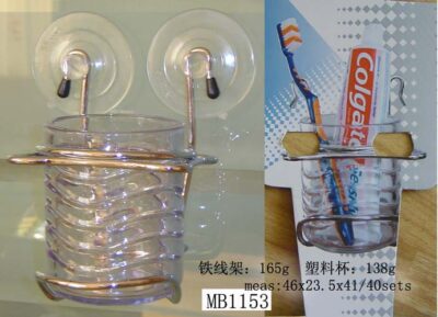 Clarity Plastic Teeth Cup + Chrome Rack W/2 Cupule