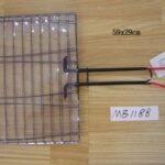 Bbq Net