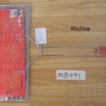 Chrome Bbq Net