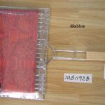 Bbq Net
