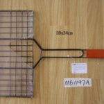 6Pcs Hamberger Nonstick Bbq Net Wooden Handle