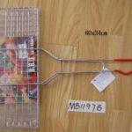 Bbq Net