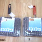 Bbq Mesh W/Bakelite Handle
