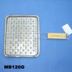 Bbq Mesh W/Wooden Handle