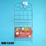 Chrome Plate Wall Caddy