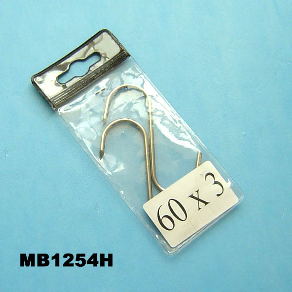 MB1254H MB1254H.jpg