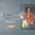 Bbq Net