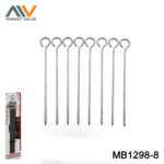 8Pcs S/S Skiwers T/C