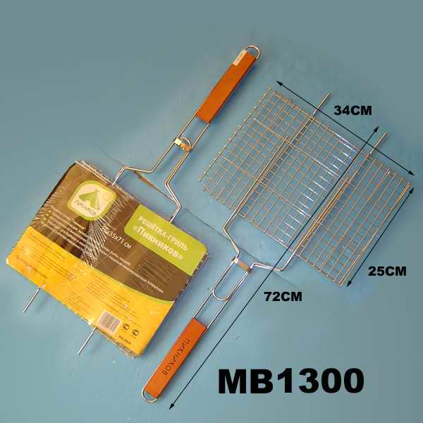 MB1300 71*34.5Cm Chrome Bbq Net
