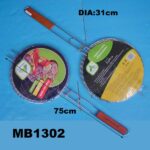12" Bbq Net