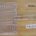 Bbq Net