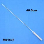 48.5Cm Bbq Skewer