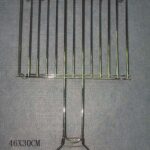 Bbq Net