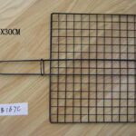 Bbq Net