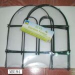 12Ft.Garden Fence