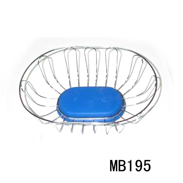 MB195 Fruit Basket W/Plastic Bottom