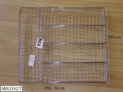 4 Grille Cutlery Basket(26X26X4Cm)
