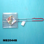 Bbo Net Chrome Plate Shrink