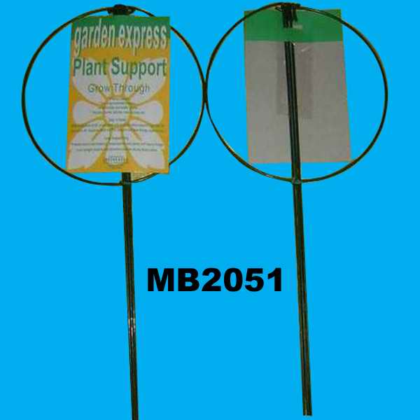 MB2051 Plant Supporter