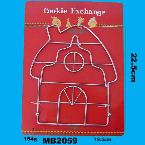MB2059 Cookie Exchange
